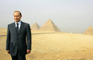 001putin.jpg