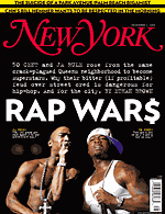 rapwars.gif