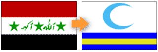 iraqflag_trans.gif
